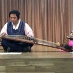 Memetik Gayageum