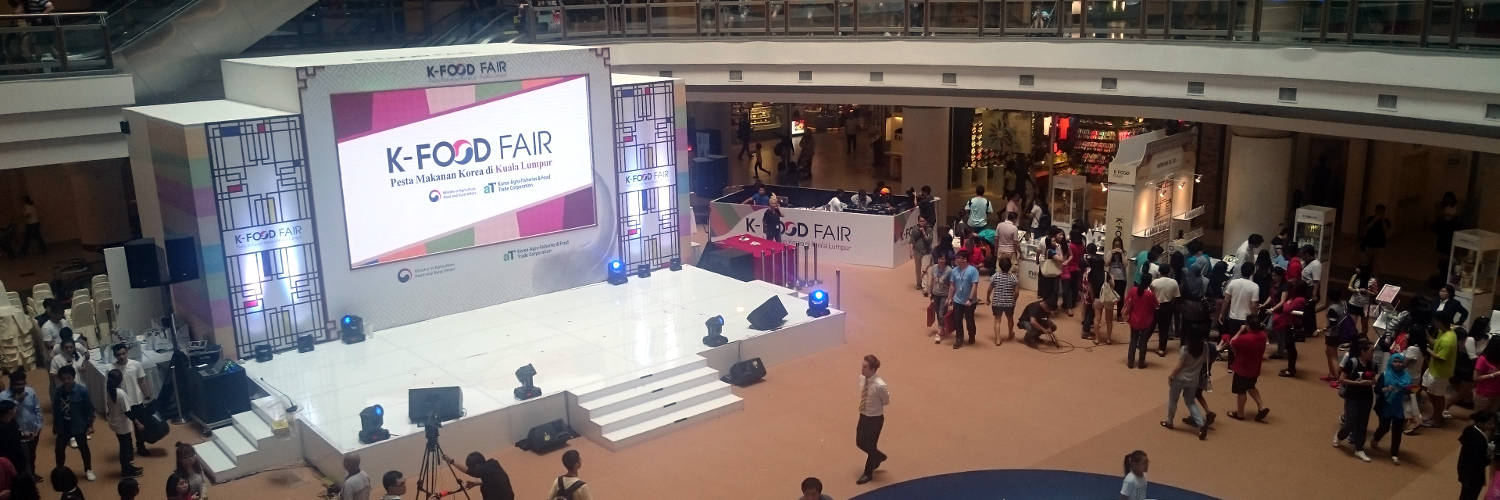 K-Food Fair 2016 dan Acara Fansigning April (에이프릴) di 1 Utama Shopping Centre, Malaysia